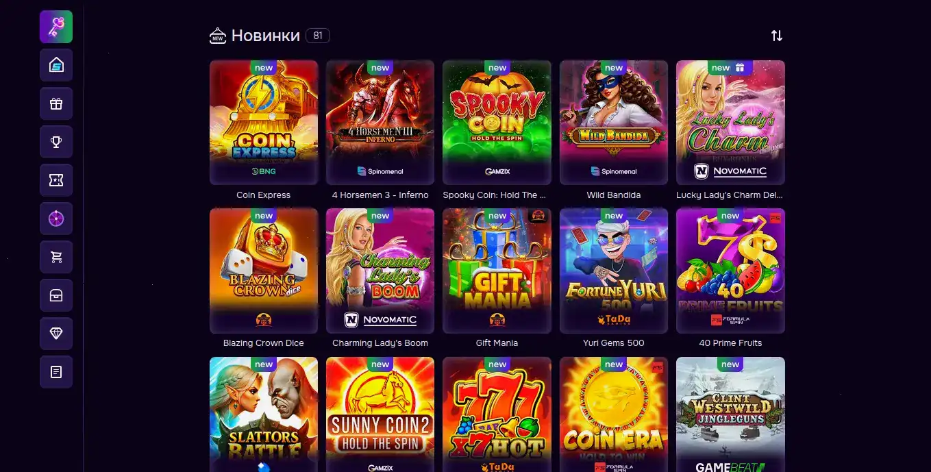 Интерфейс Spin Bounty казино с бонусами